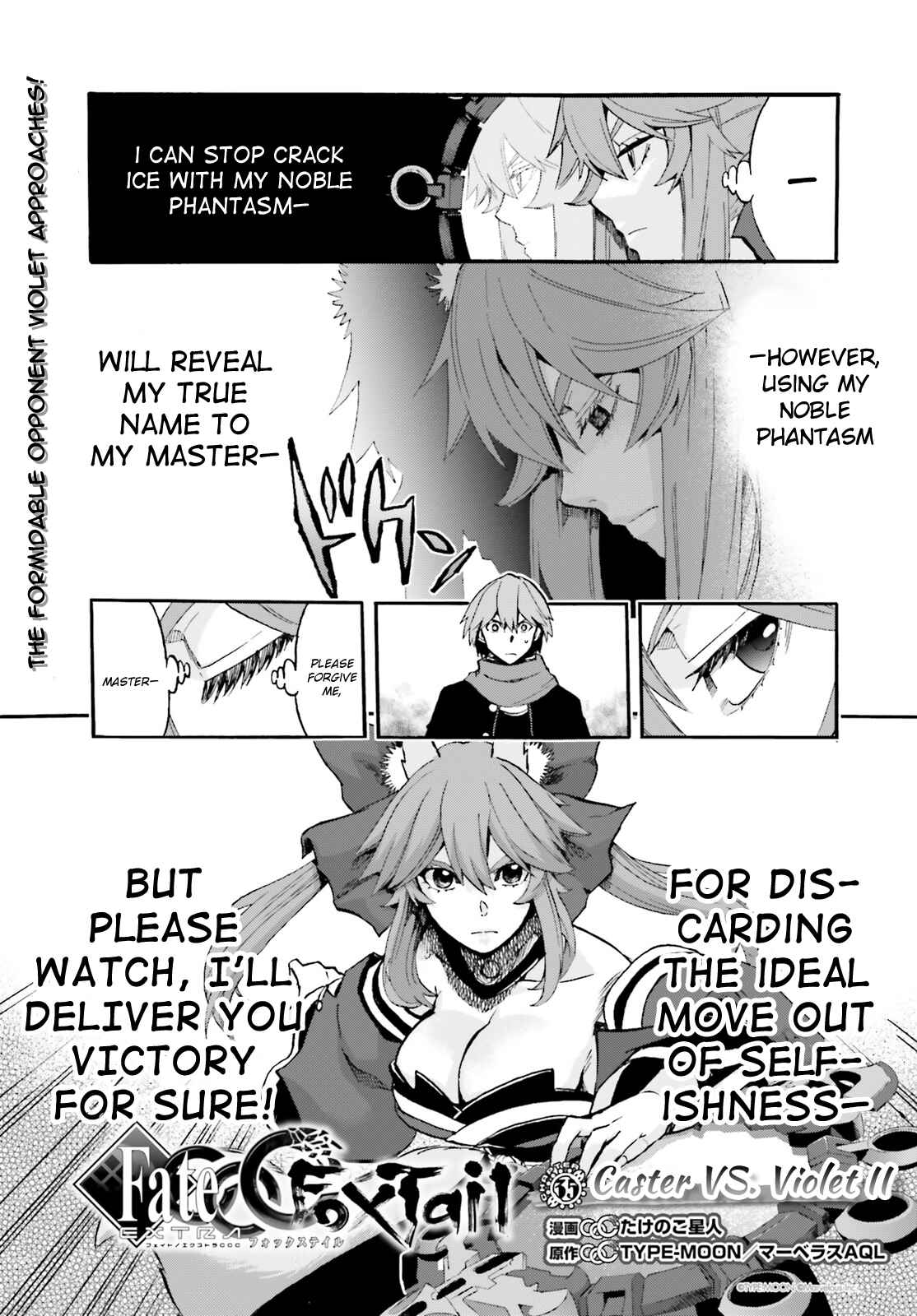 Fate/EXTRA CCC FoxTail Chapter 35 - Page 1