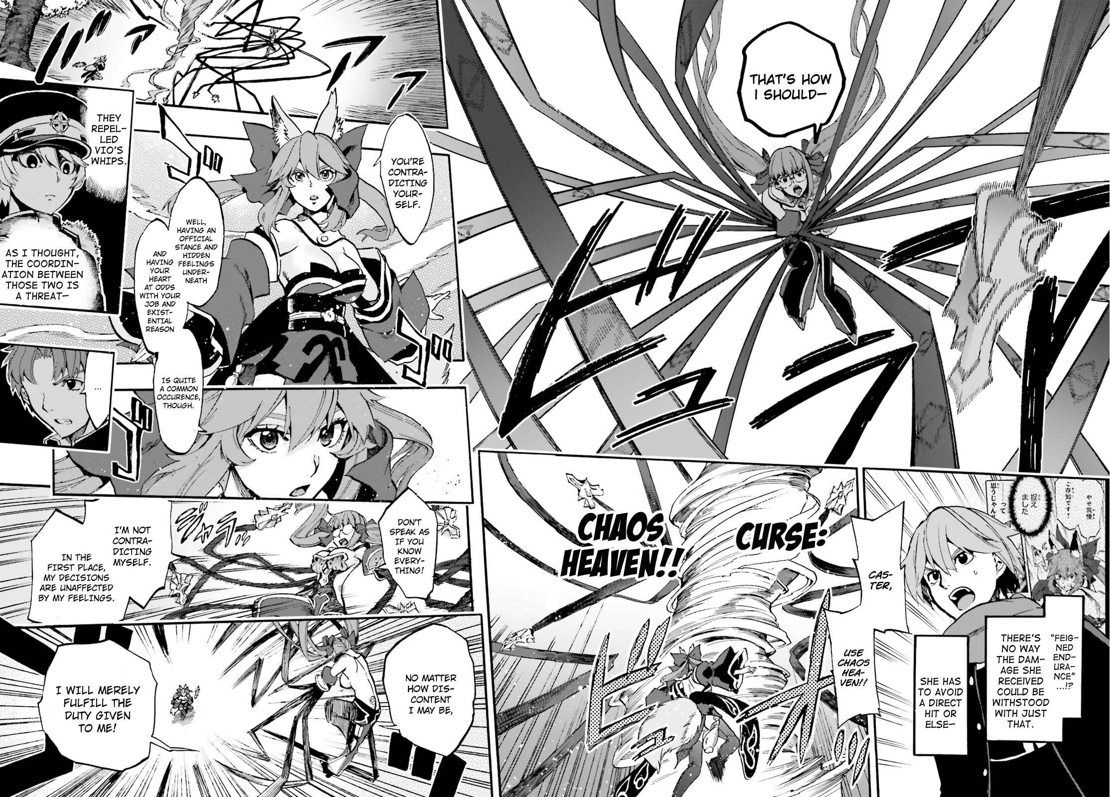 Fate/EXTRA CCC FoxTail Chapter 35 - Page 10