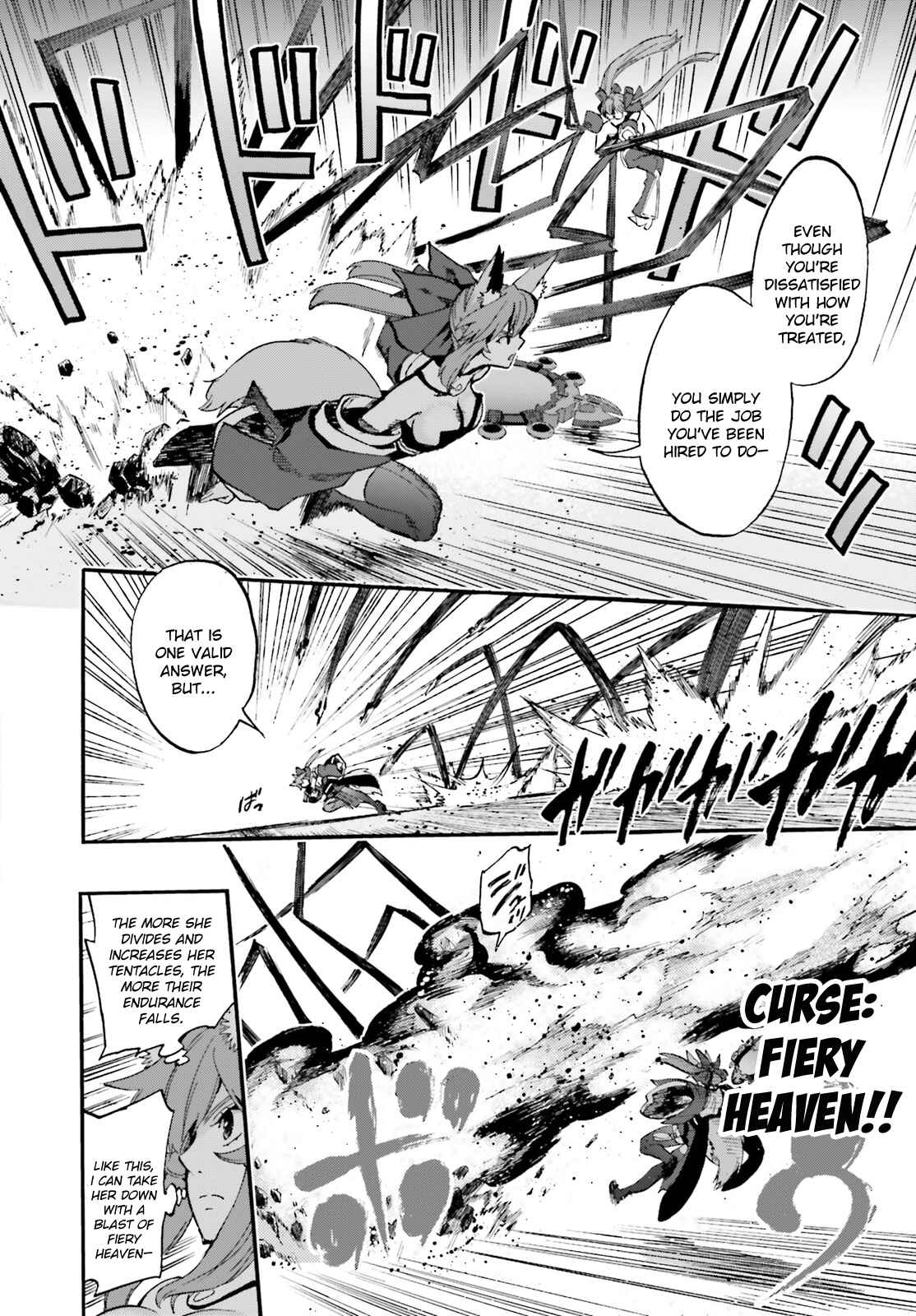 Fate/EXTRA CCC FoxTail Chapter 35 - Page 11