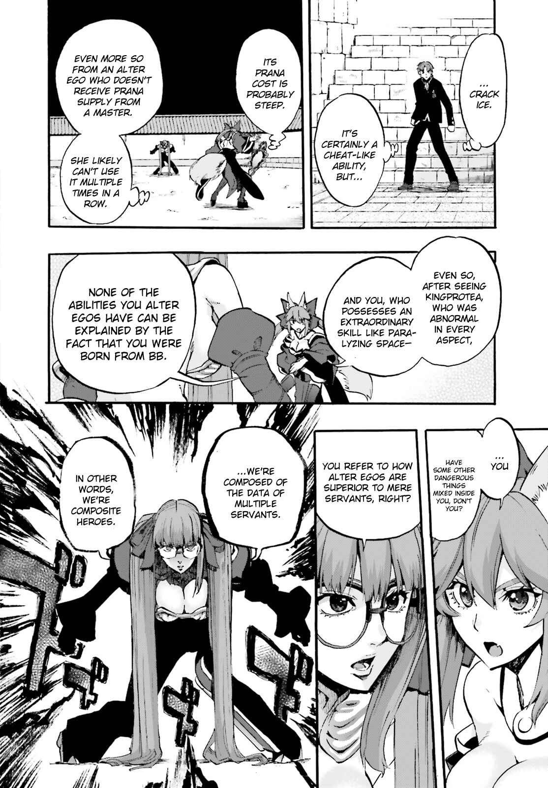 Fate/EXTRA CCC FoxTail Chapter 35 - Page 2