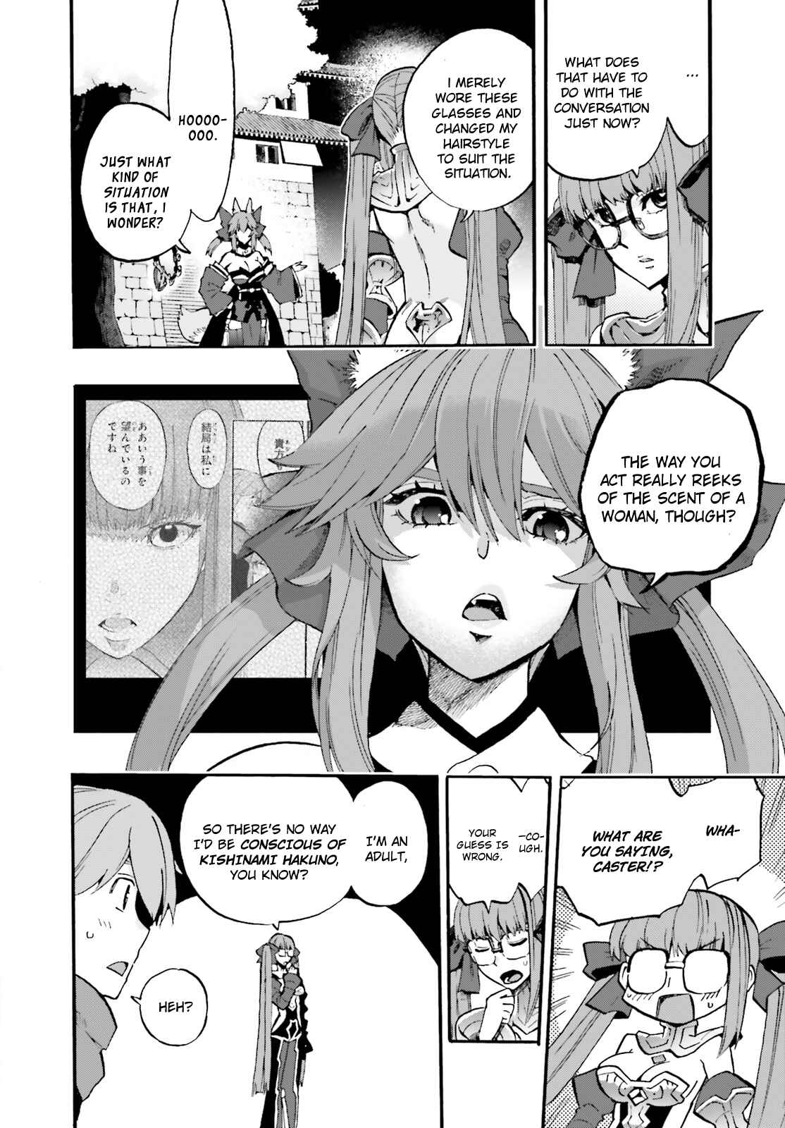 Fate/EXTRA CCC FoxTail Chapter 35 - Page 8