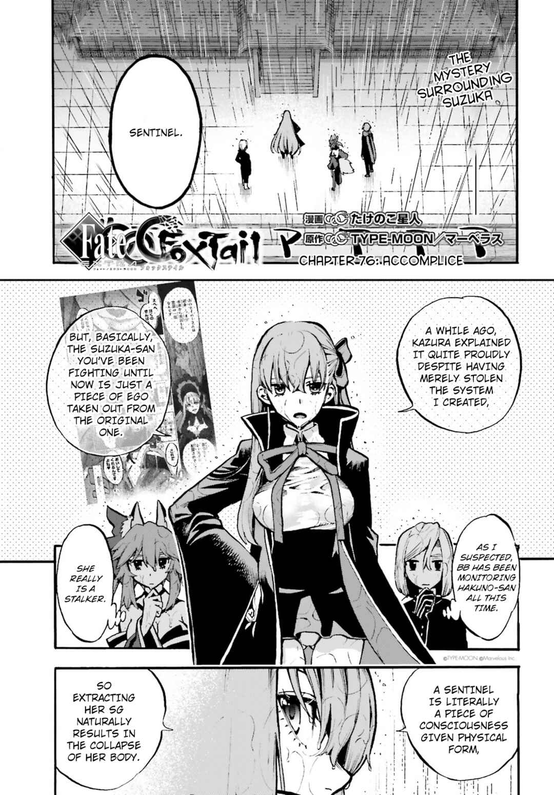 Fate/EXTRA CCC FoxTail Chapter 76 - Page 1