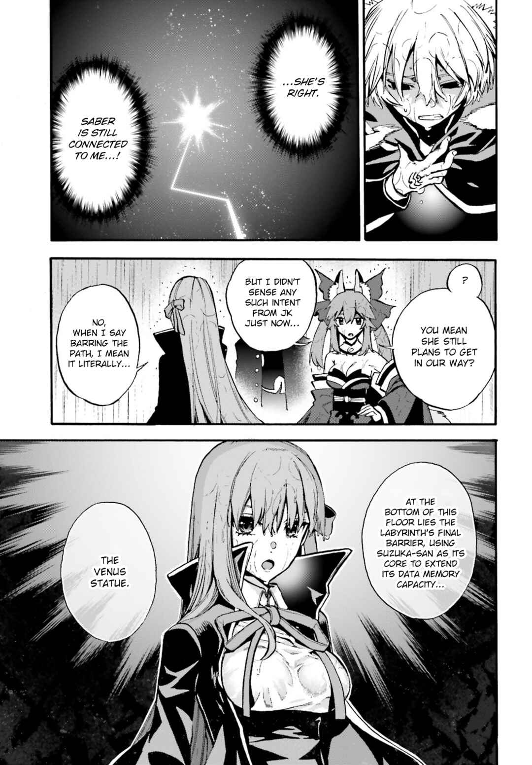 Fate/EXTRA CCC FoxTail Chapter 76 - Page 3