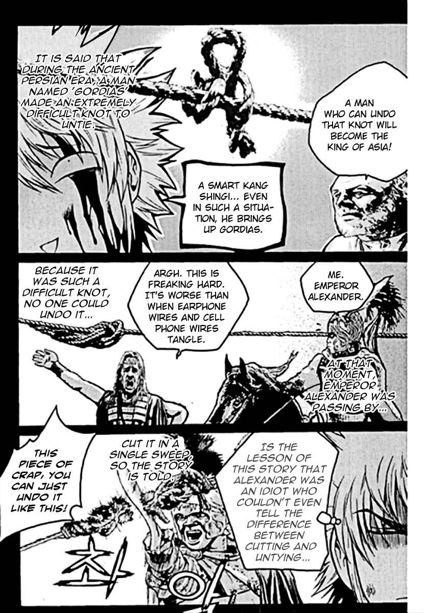 Zippy Ziggy Chapter 34 - Page 10