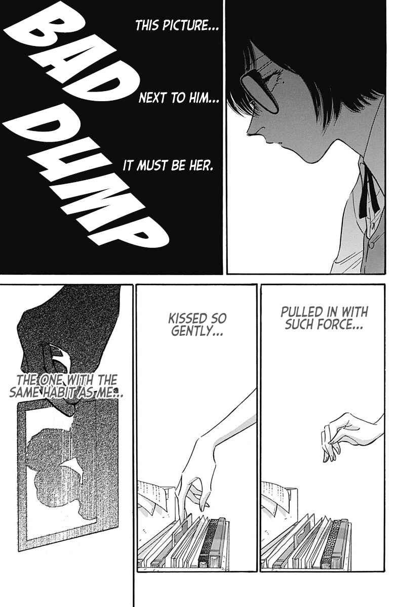 Kowloon Generic Romance Chapter 8 - Page 10