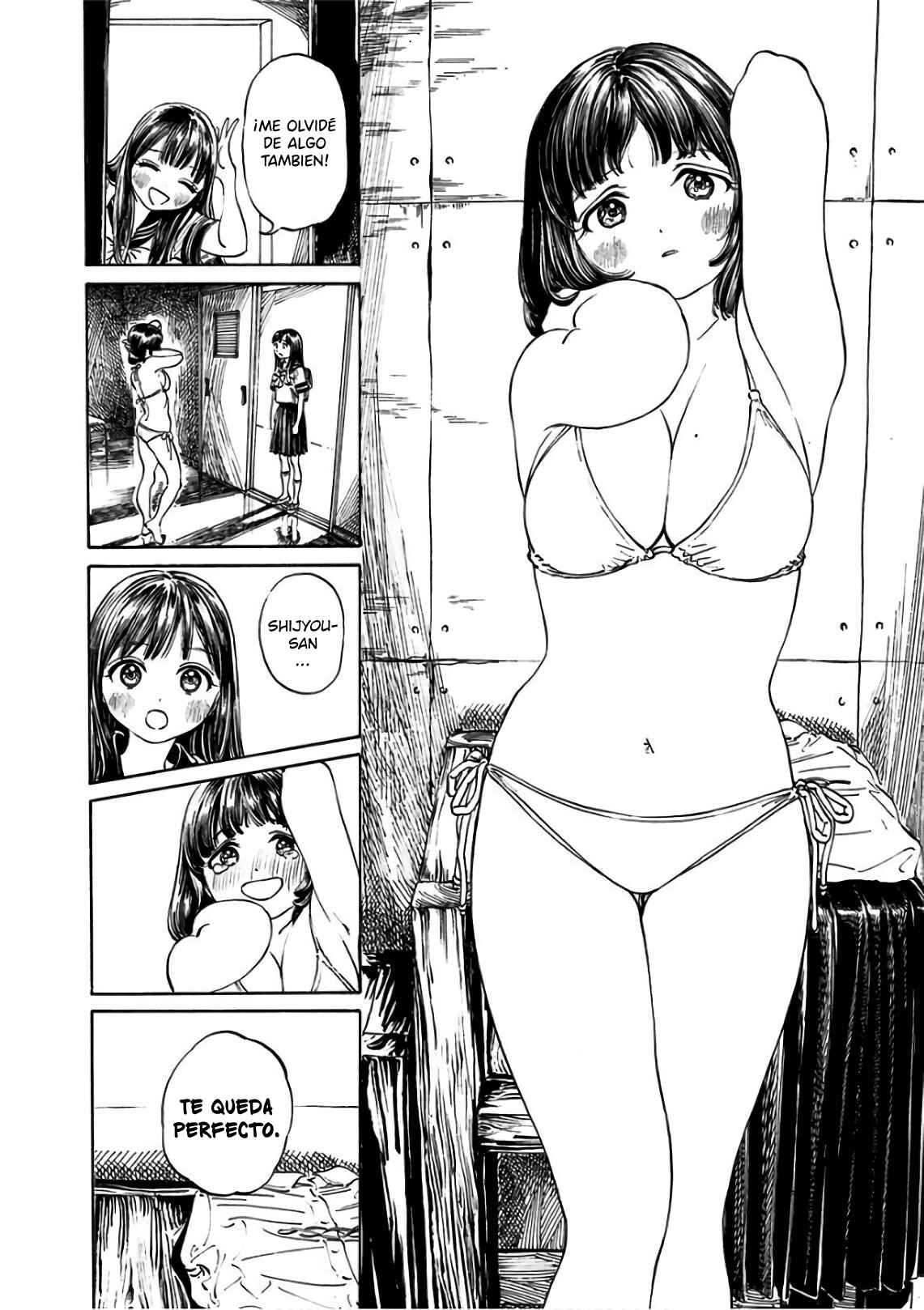 Akebi-chan no Sailor Fuku Chapter 19.6 - Page 11