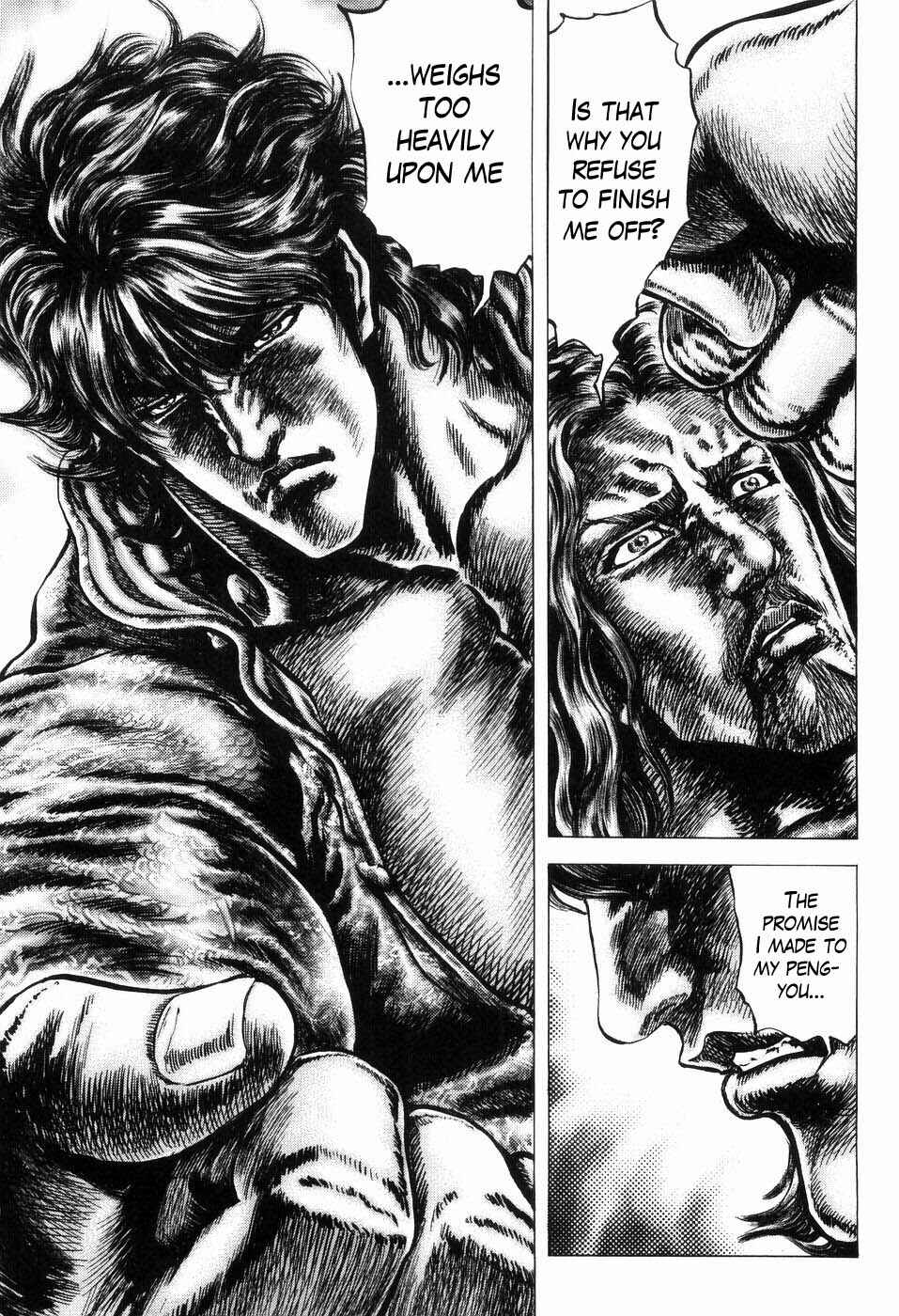 Souten no Ken Chapter 255 - Page 13