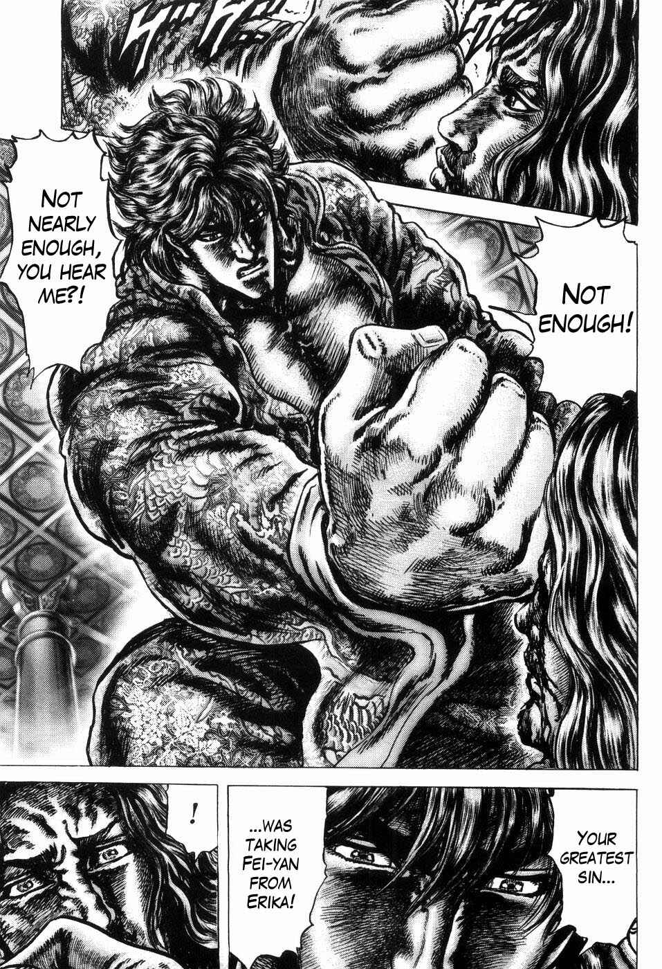 Souten no Ken Chapter 255 - Page 7