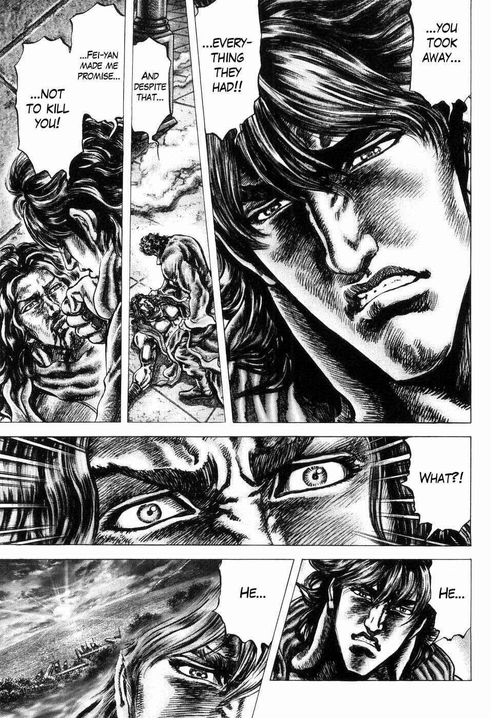 Souten no Ken Chapter 255 - Page 9