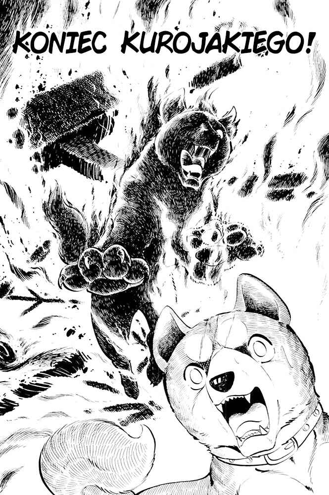 Silver Fang – The Shooting Star Gin – Chapter 23 - Page 1