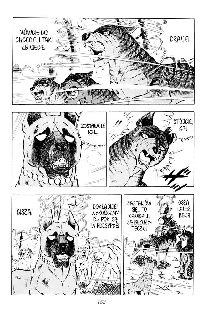 Silver Fang – The Shooting Star Gin – Chapter 23 - Page 10