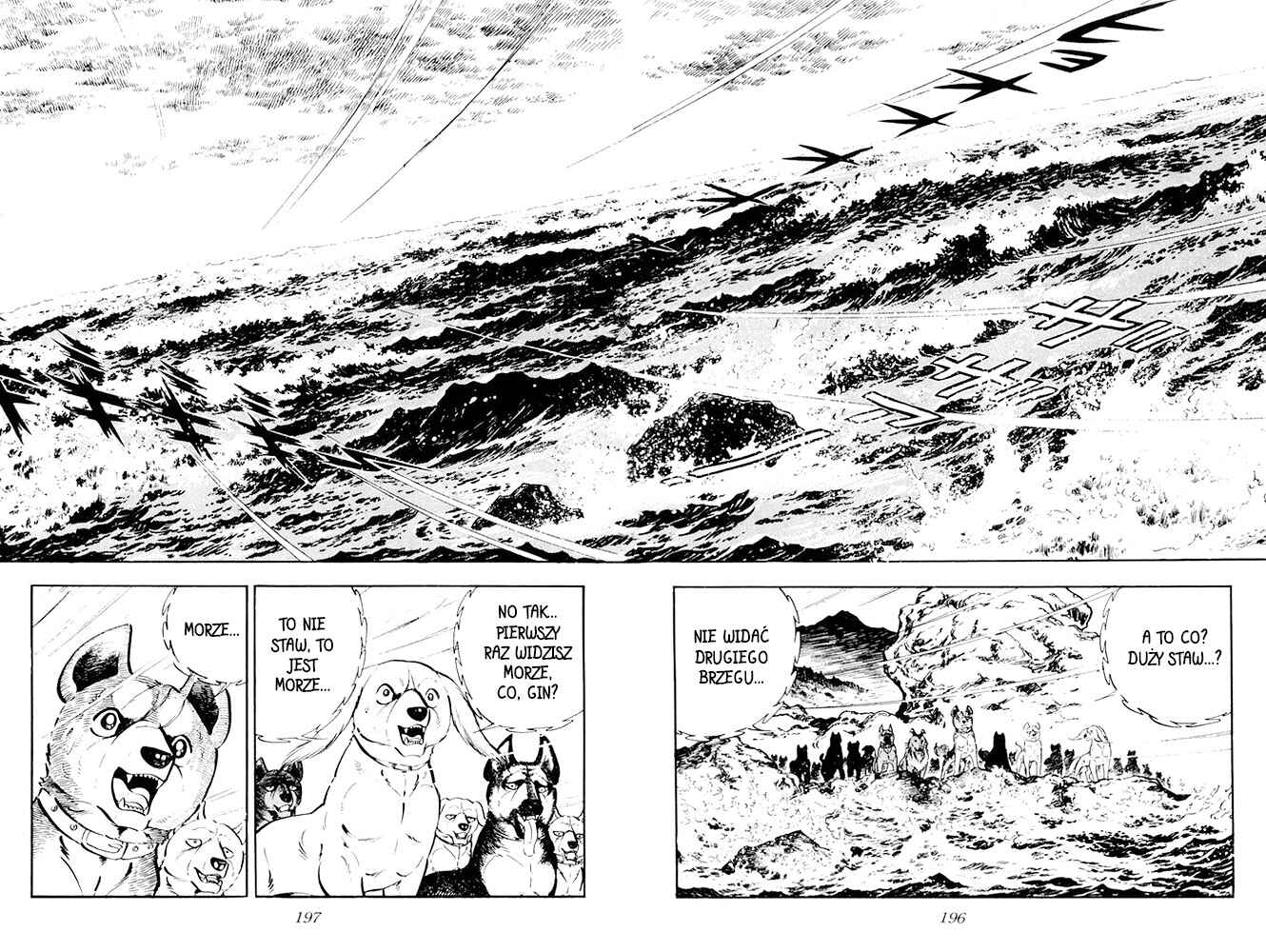 Silver Fang – The Shooting Star Gin – Chapter 23 - Page 54