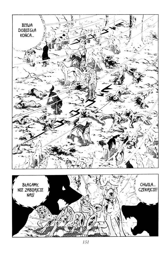 Silver Fang – The Shooting Star Gin – Chapter 23 - Page 9