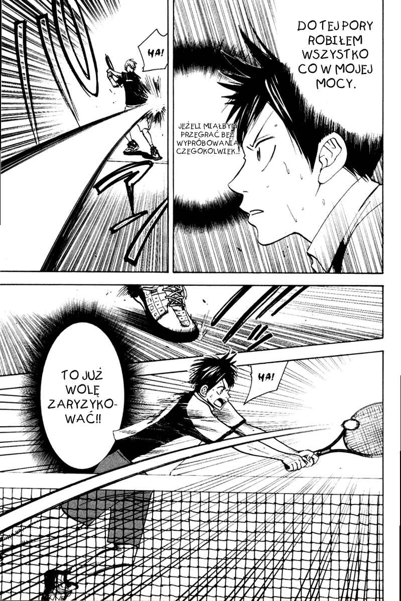 Baby Steps Chapter 22 - Page 13
