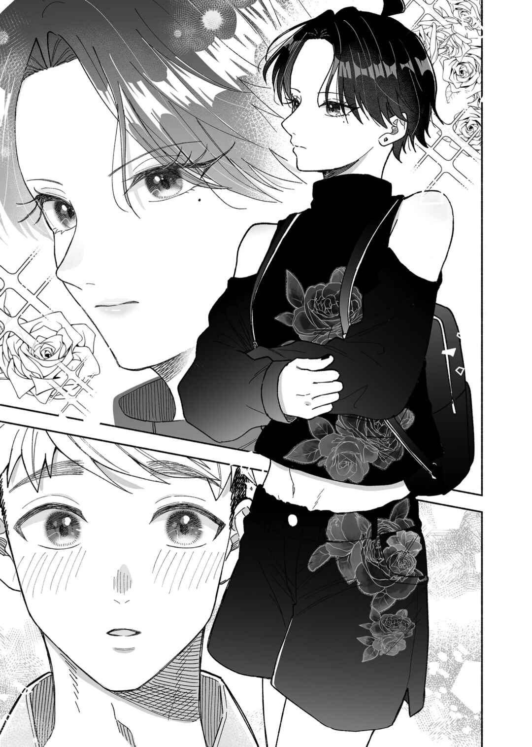 Kakkoii Onnanoko to 12-centi no Yakusoku Chapter 43 - Page 9