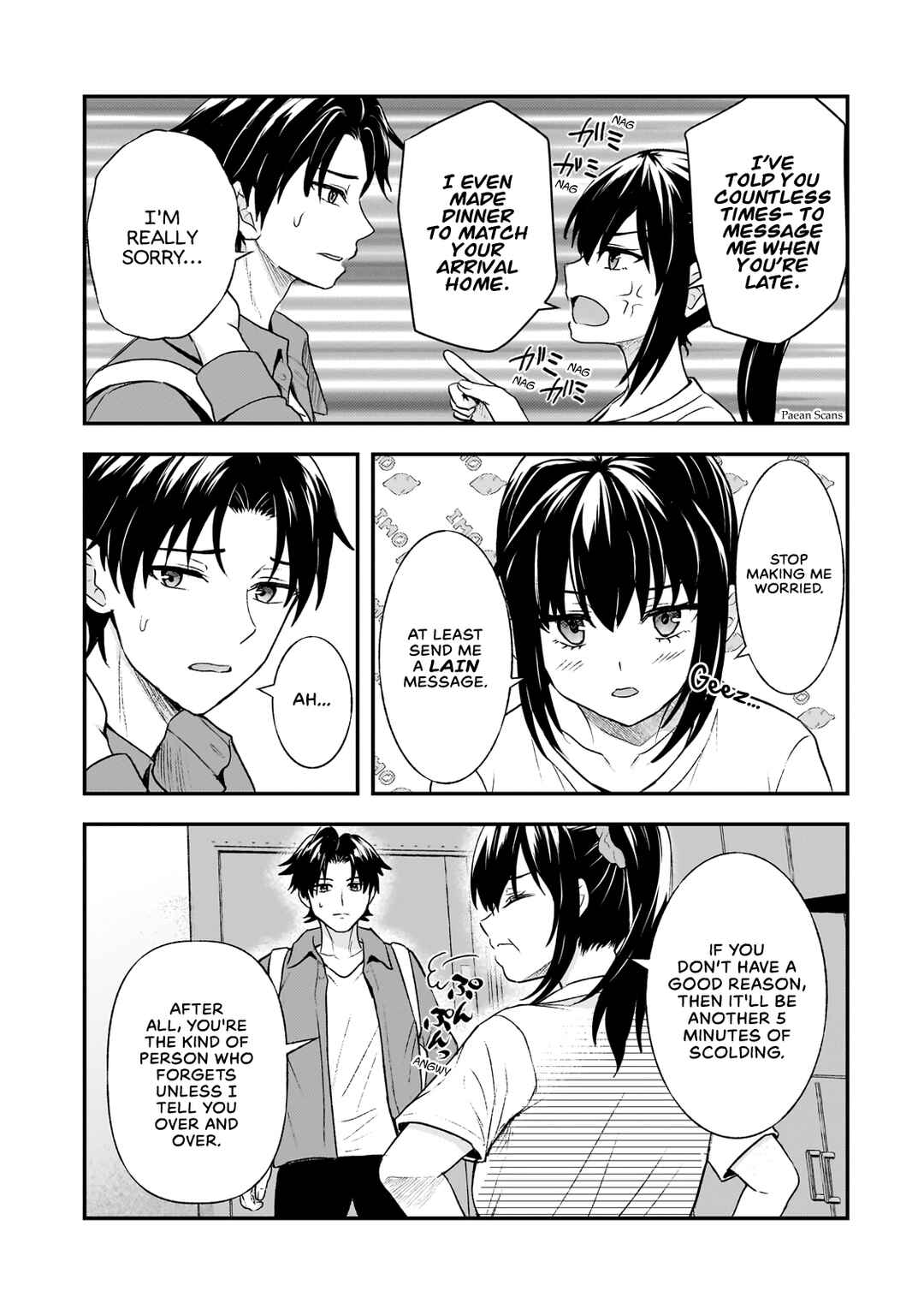 Aorikei Game Haishinsha (20-sai), Haishin no Kiri Wasure ni Yori Ii Hito Bare Suru. Chapter 6.1 - Page 2