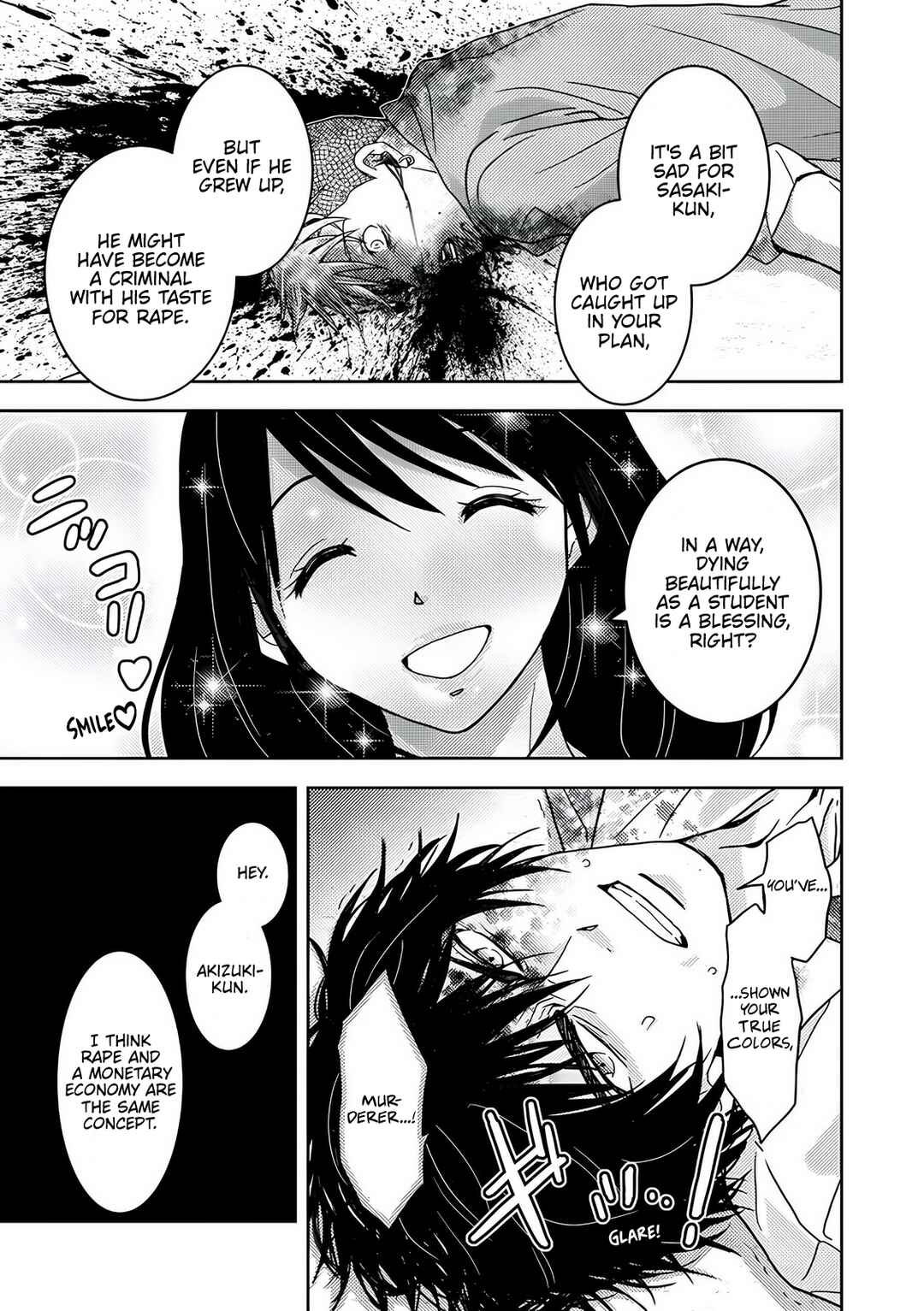 Koakuma Kyoushi Psycho Chapter 8 - Page 11