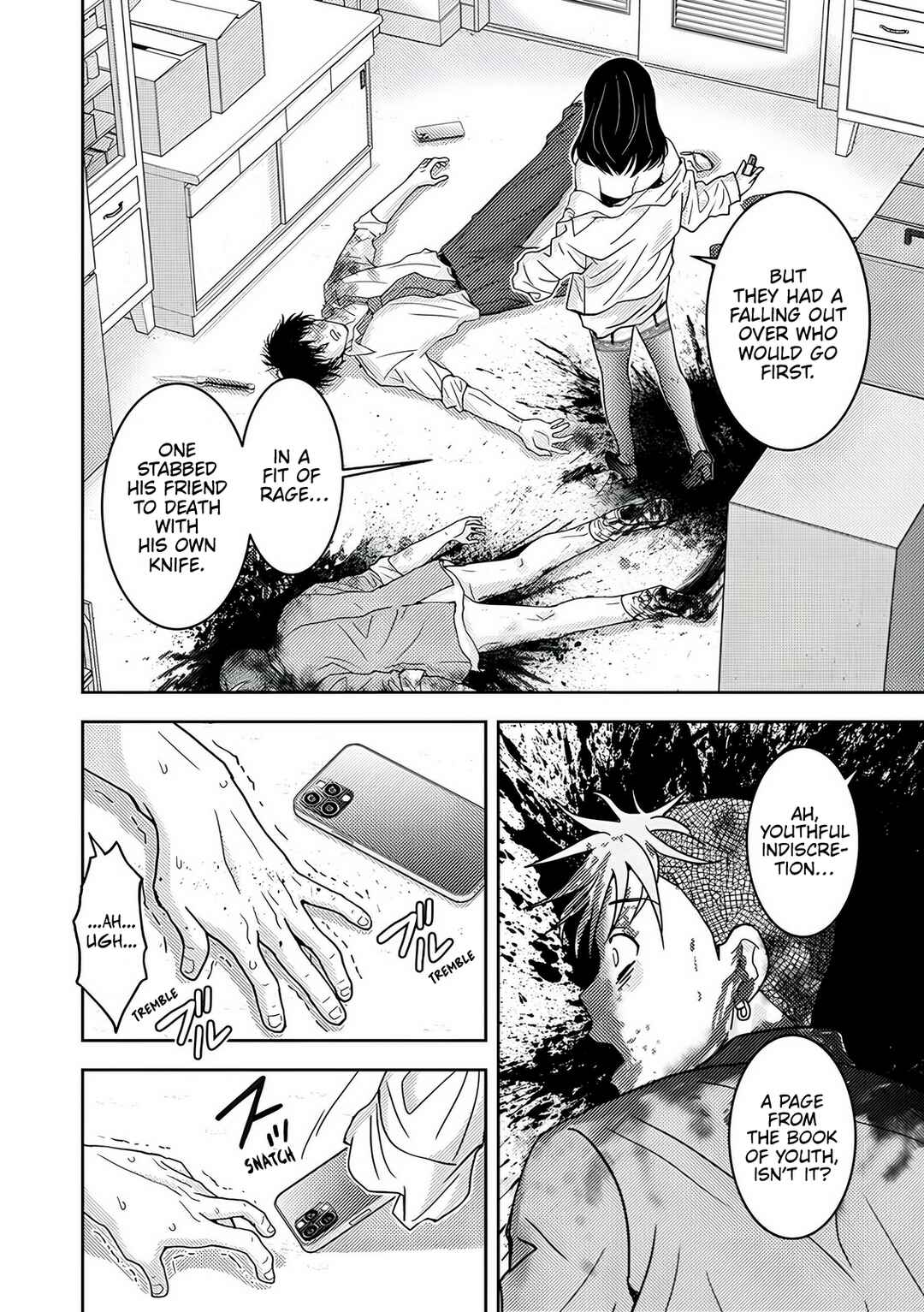 Koakuma Kyoushi Psycho Chapter 8 - Page 6
