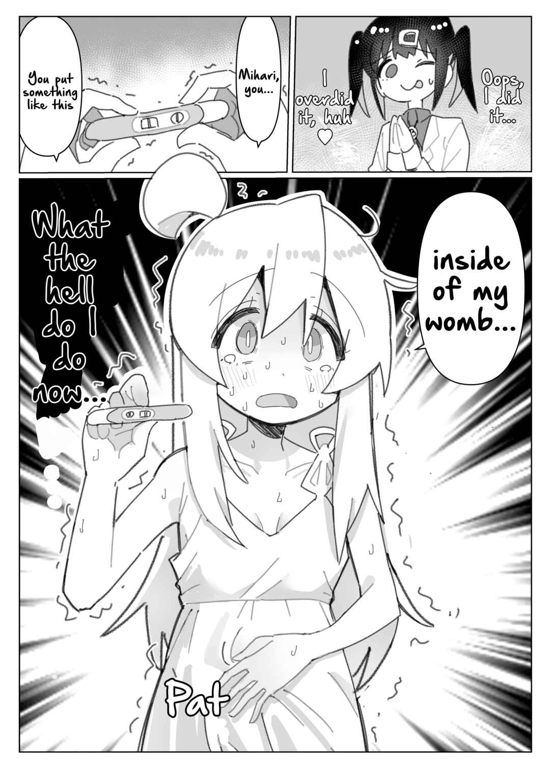 Onii-chan Is Done For! - Highschool ONIMAI (Doujinshi) Chapter 90 - Page 1