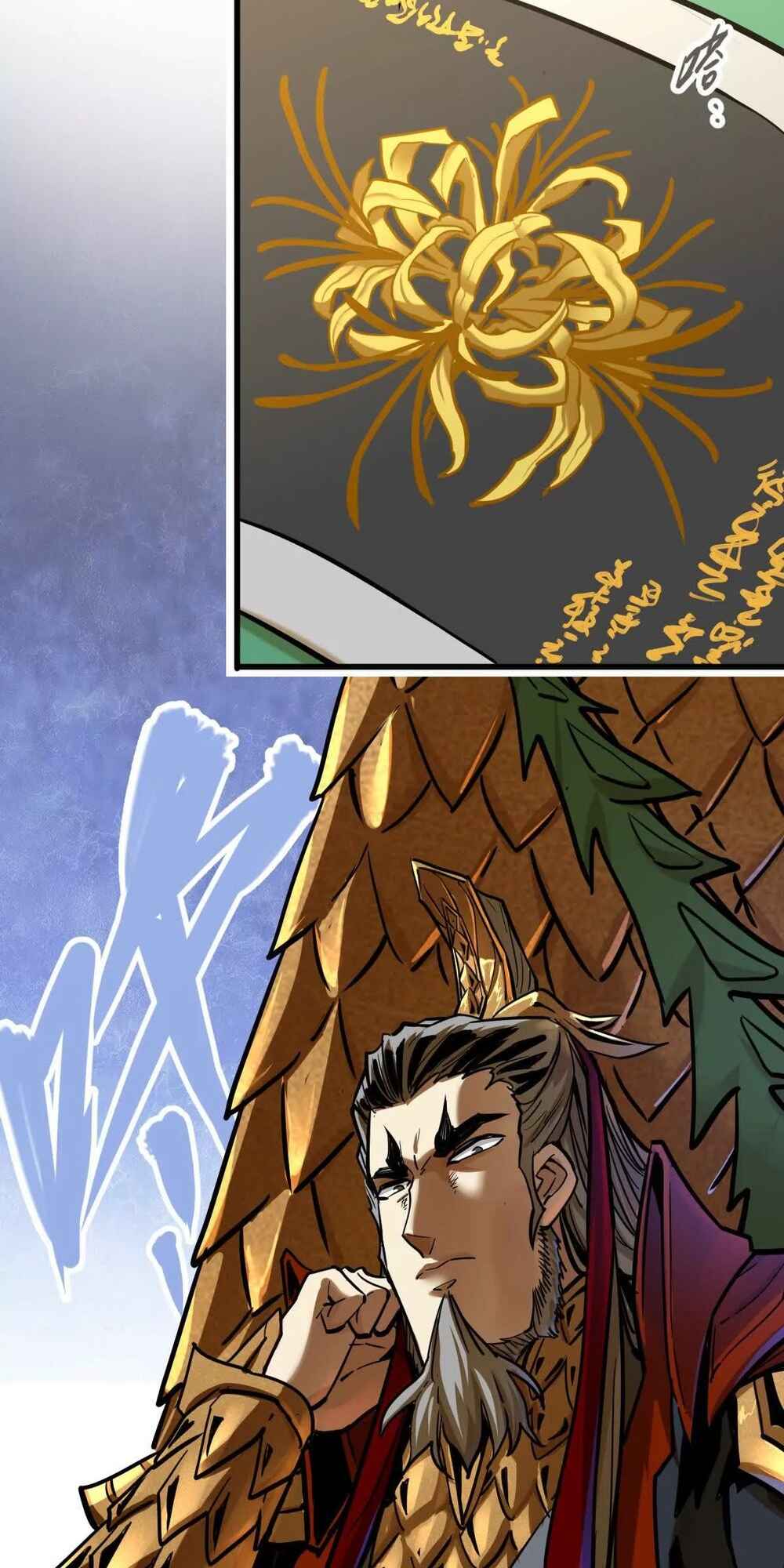 The Strongest Sect of All Times Chapter 15 - Page 26