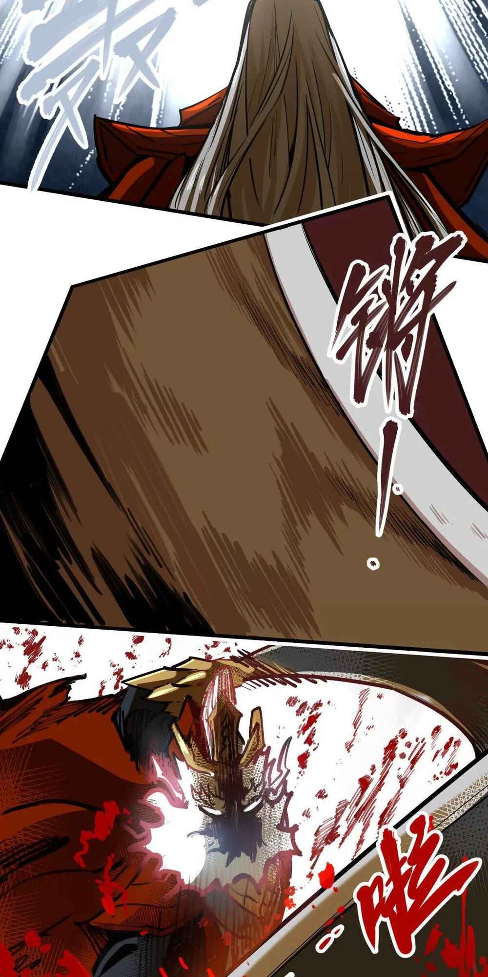 The Strongest Sect of All Times Chapter 15 - Page 34