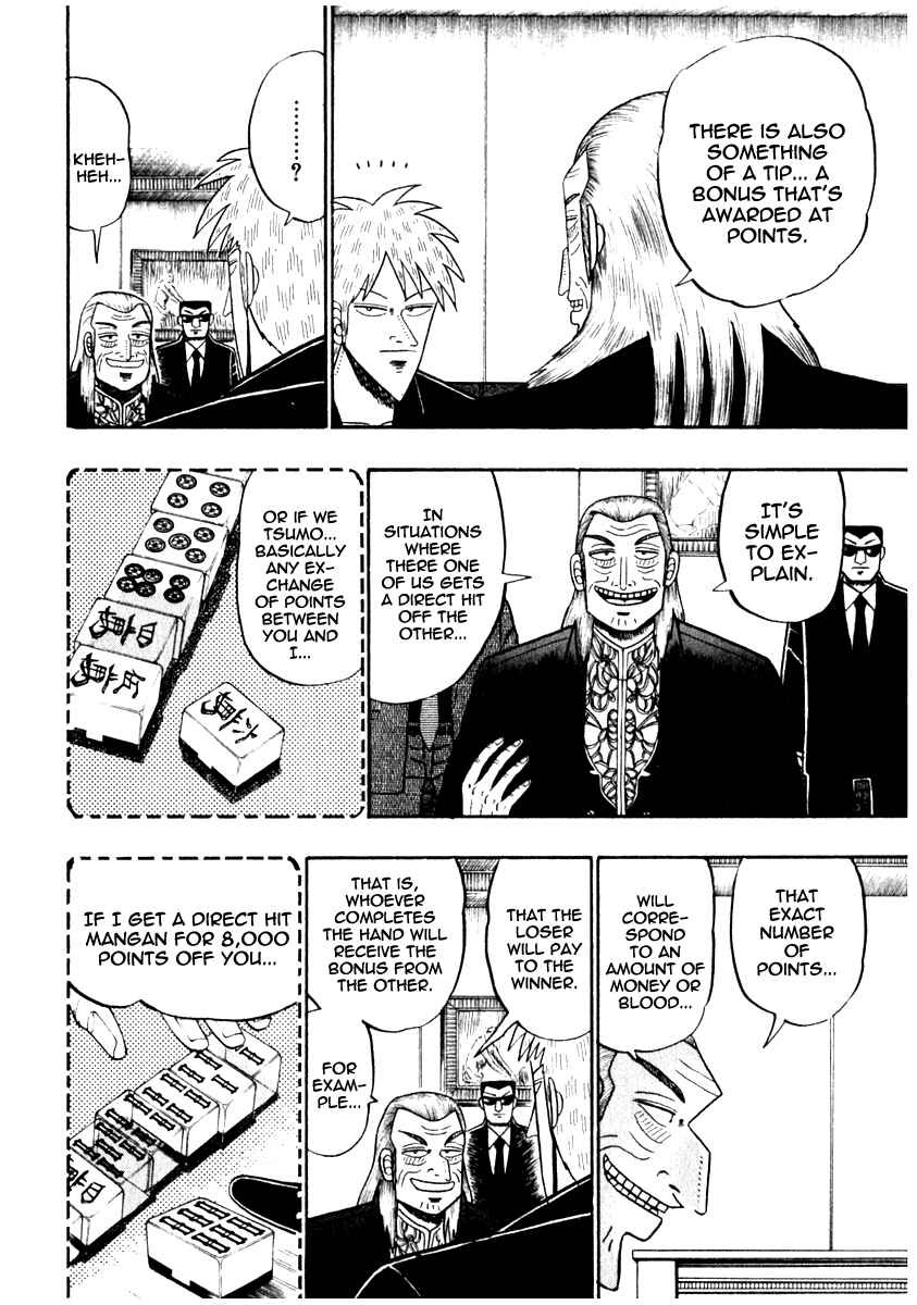 Akagi: Yami ni Oritatta Tensai Chapter 67 - Page 16