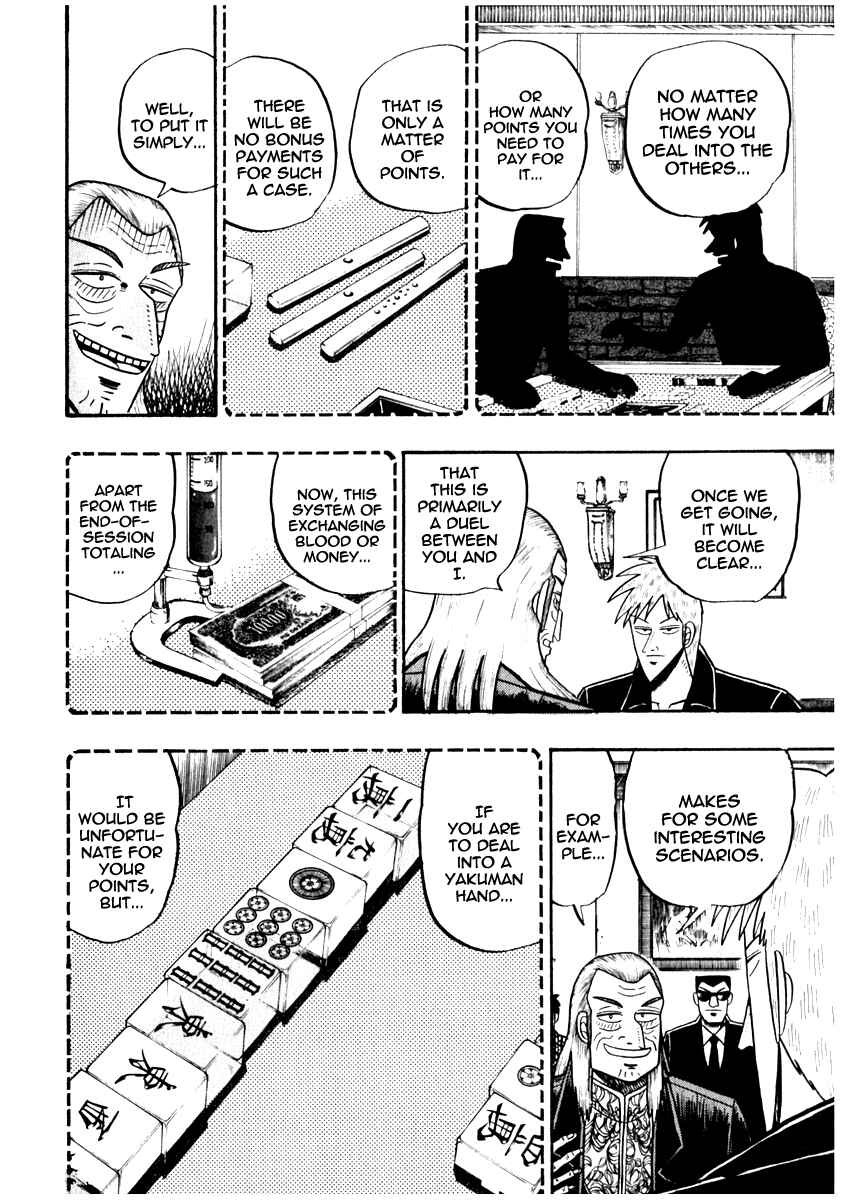 Akagi: Yami ni Oritatta Tensai Chapter 67 - Page 18