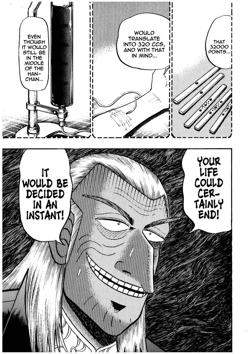 Akagi: Yami ni Oritatta Tensai Chapter 67 - Page 19