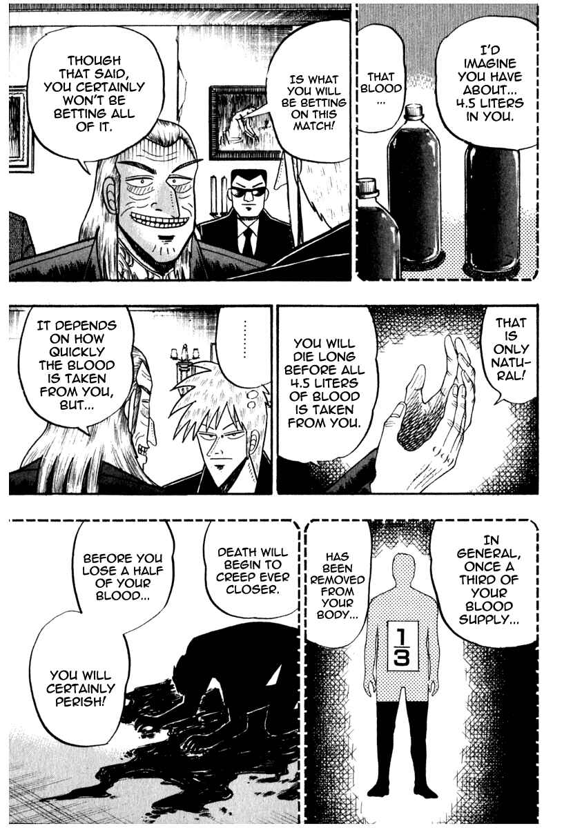 Akagi: Yami ni Oritatta Tensai Chapter 67 - Page 5