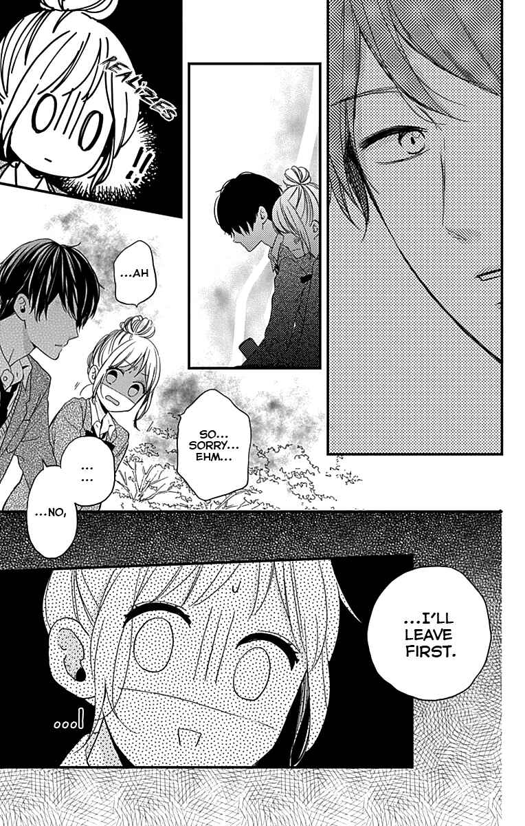Miniamaru Kareshi Chapter 1 - Page 30
