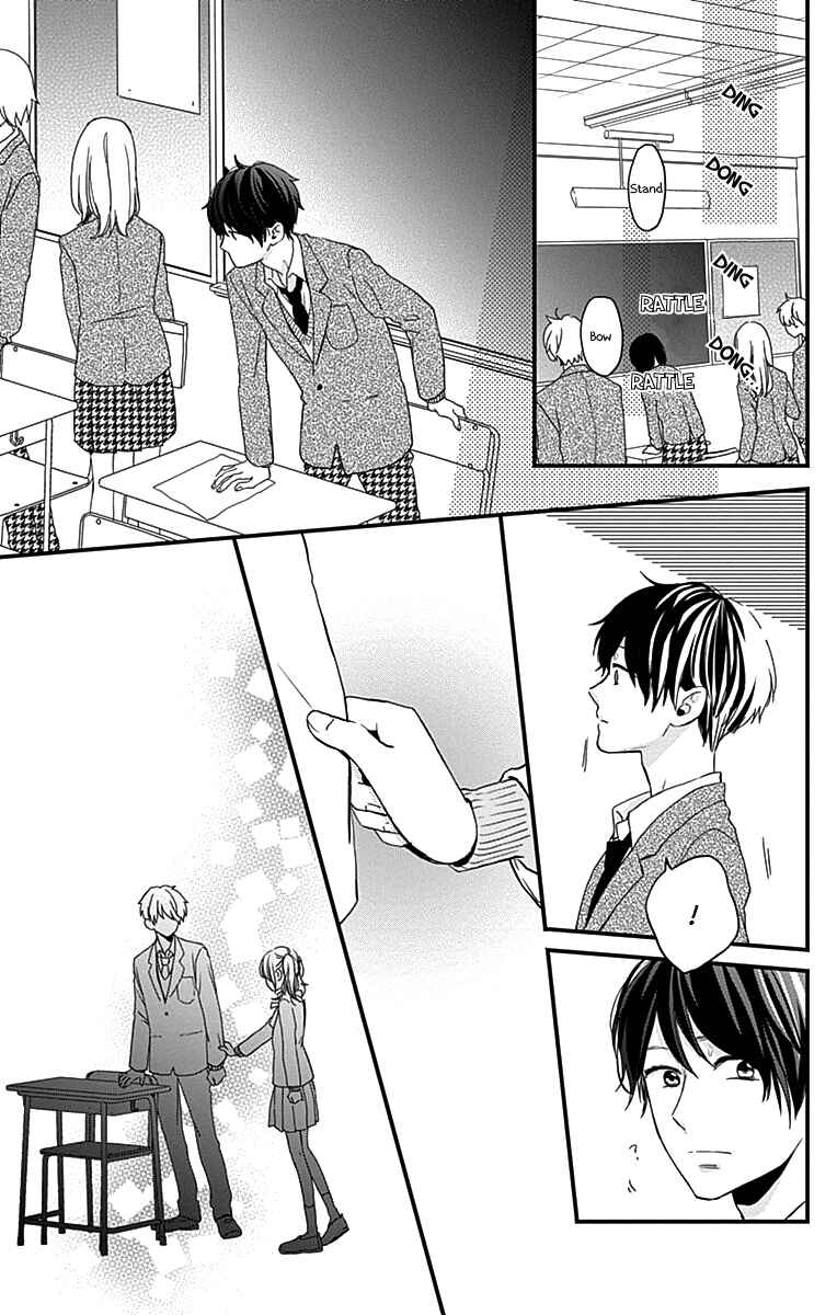 Miniamaru Kareshi Chapter 1 - Page 40