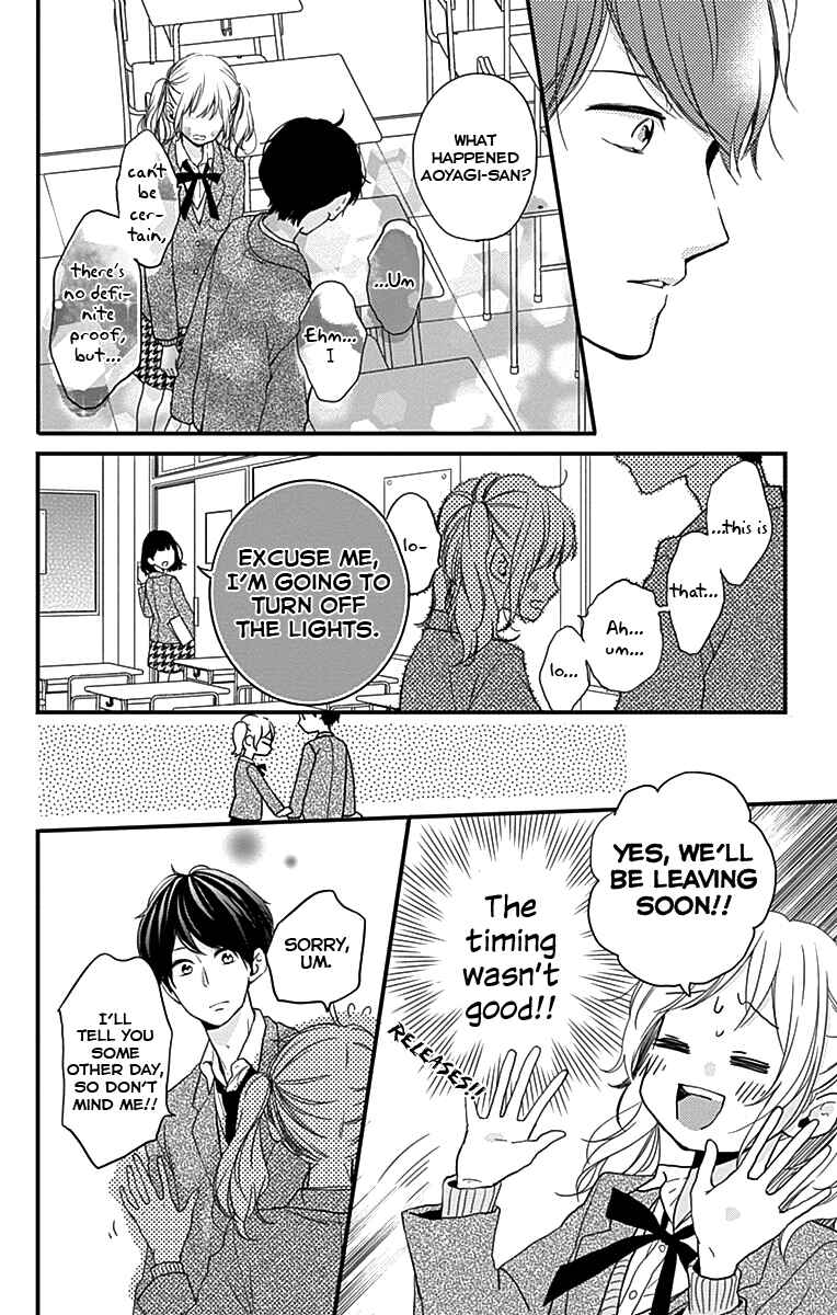 Miniamaru Kareshi Chapter 1 - Page 41