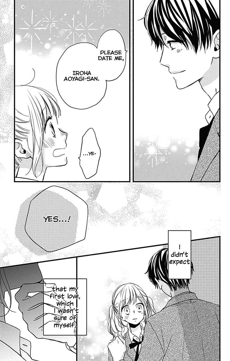 Miniamaru Kareshi Chapter 1 - Page 50