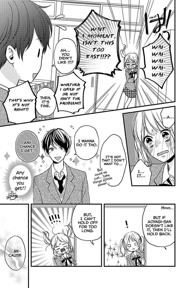 Miniamaru Kareshi Chapter 1 - Page 52