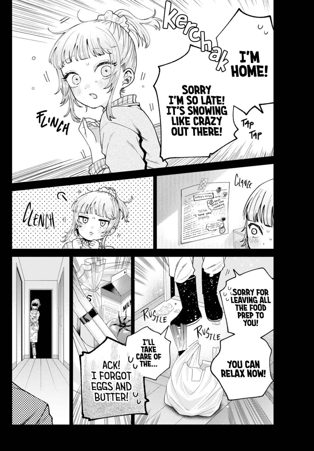 Momose Akira no Hatsukoi Hatan-chuu. Chapter 24 - Page 6