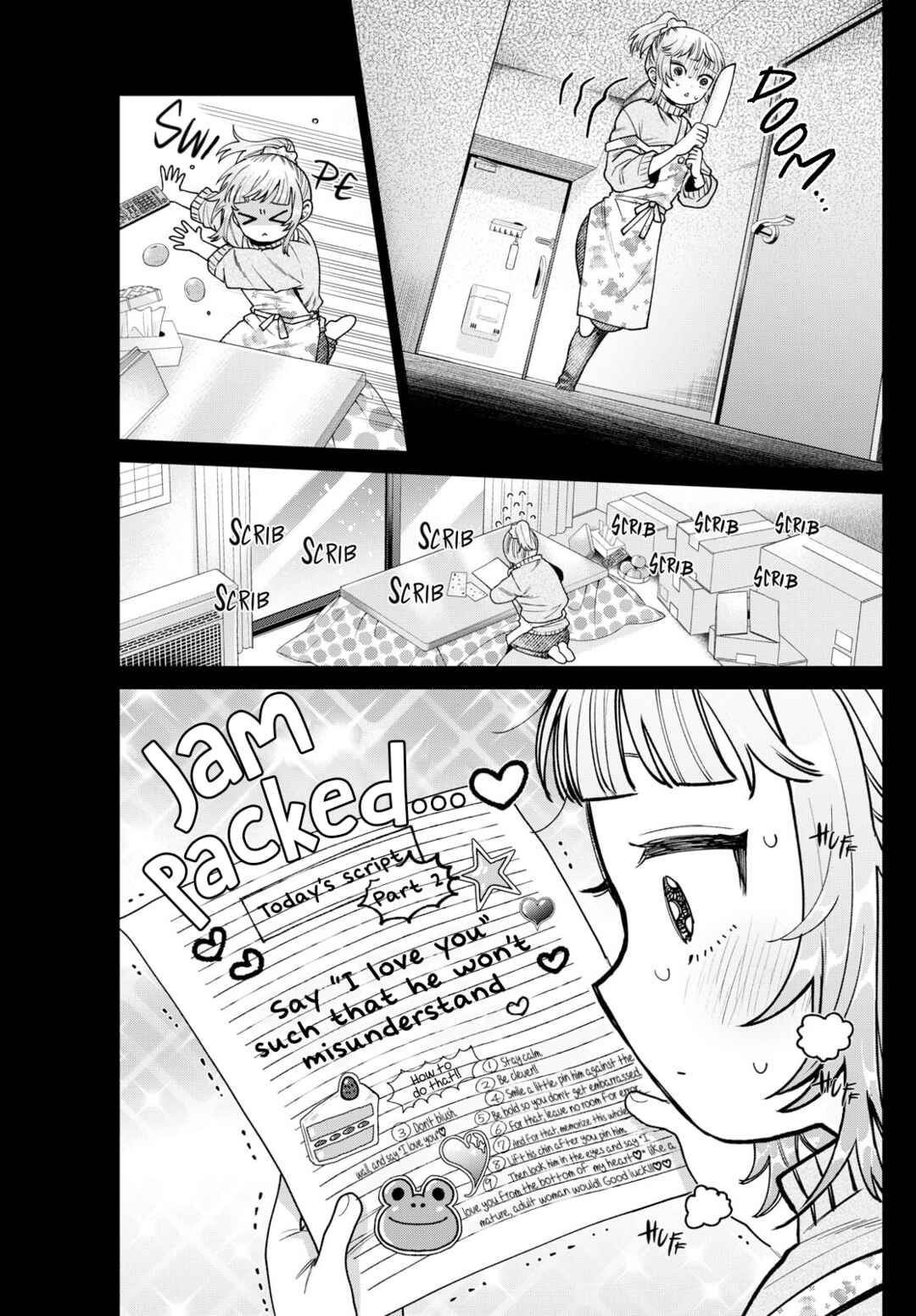 Momose Akira no Hatsukoi Hatan-chuu. Chapter 24 - Page 9