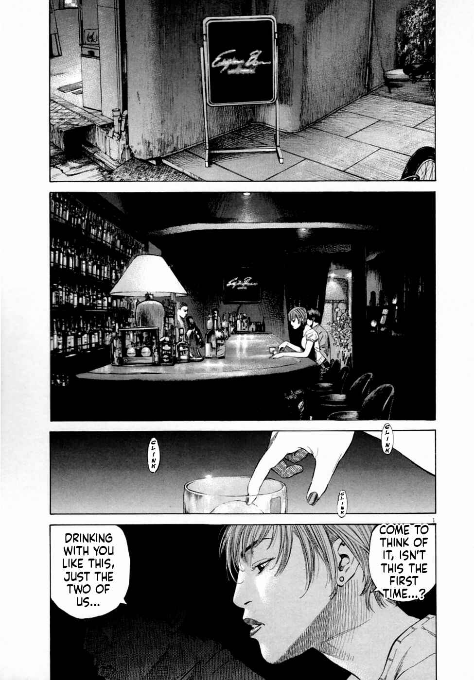 Shin-Black Jack ni Yoroshiku Chapter 4 - Page 1