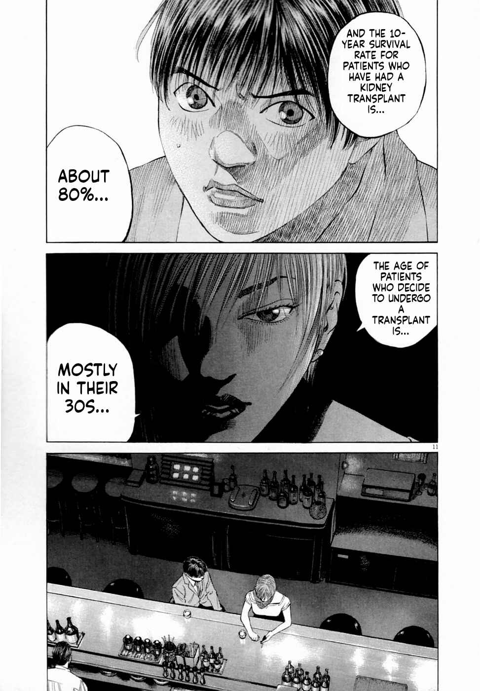 Shin-Black Jack ni Yoroshiku Chapter 4 - Page 11