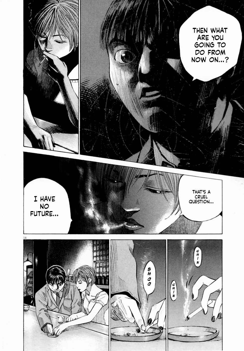 Shin-Black Jack ni Yoroshiku Chapter 4 - Page 14
