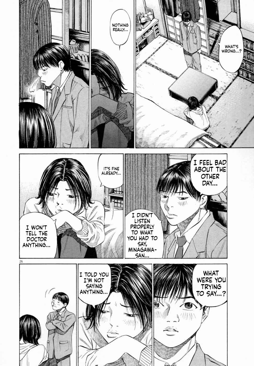 Shin-Black Jack ni Yoroshiku Chapter 4 - Page 26