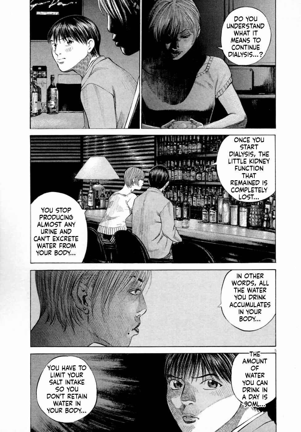 Shin-Black Jack ni Yoroshiku Chapter 4 - Page 5