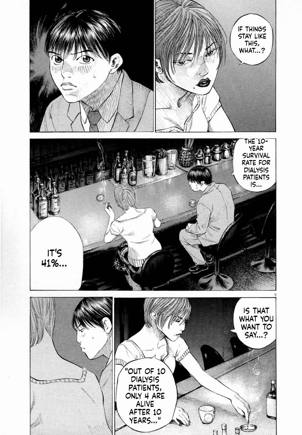 Shin-Black Jack ni Yoroshiku Chapter 4 - Page 9