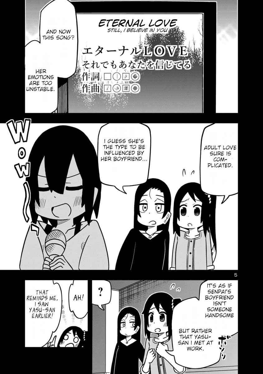 Kawaii Kouhai ni Iwasaretai Chapter 31 - Page 5