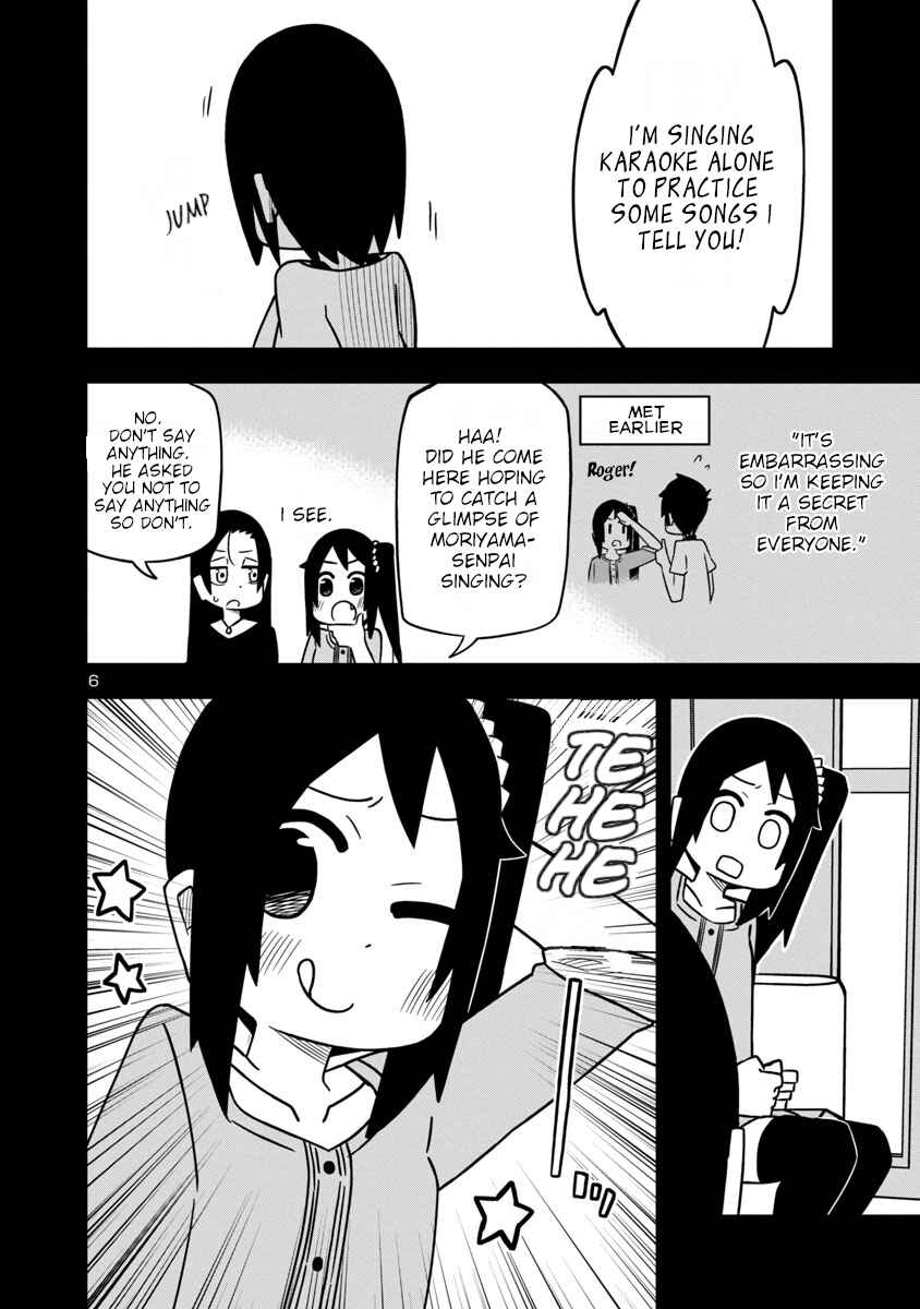 Kawaii Kouhai ni Iwasaretai Chapter 31 - Page 6