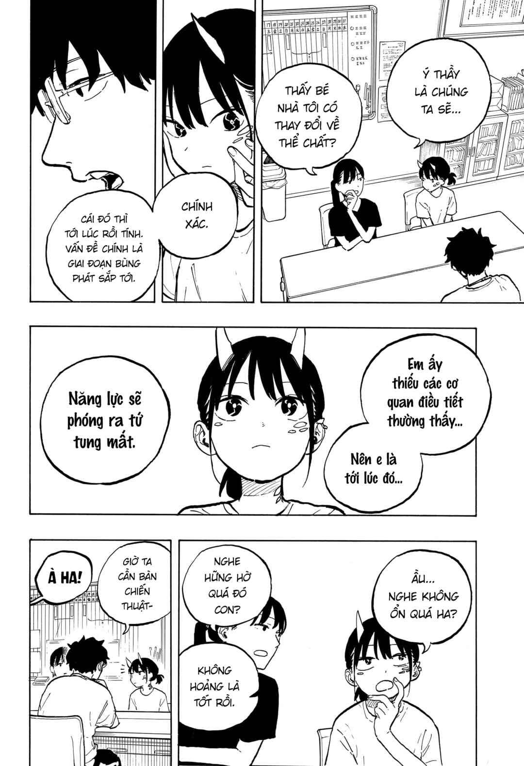 Ruri Dragon Chapter 43 - Page 12