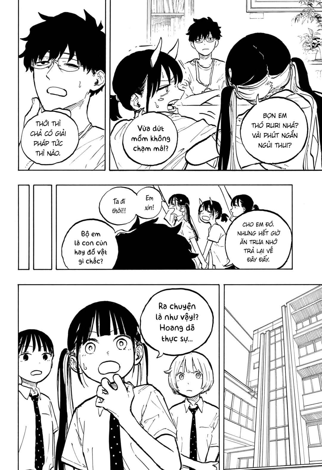 Ruri Dragon Chapter 43 - Page 16