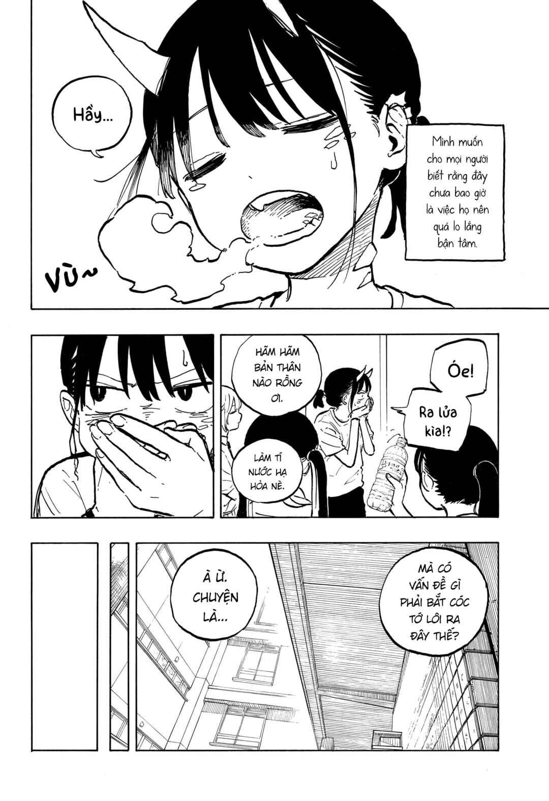 Ruri Dragon Chapter 43 - Page 18