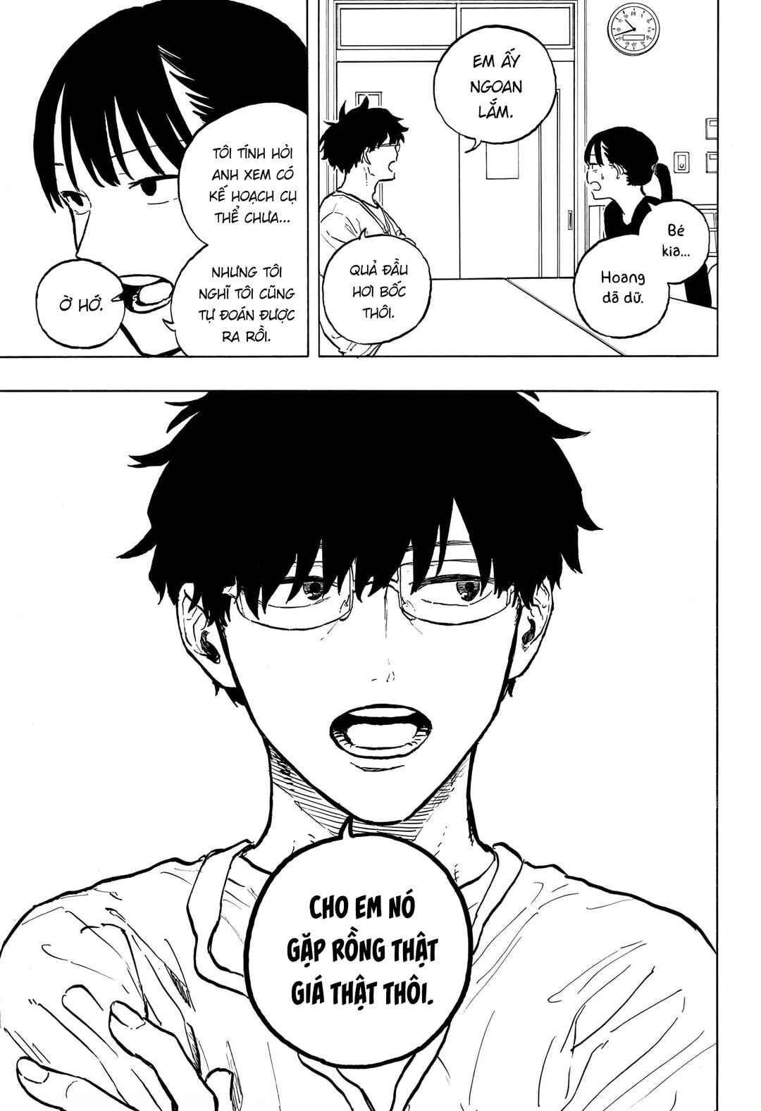 Ruri Dragon Chapter 43 - Page 19