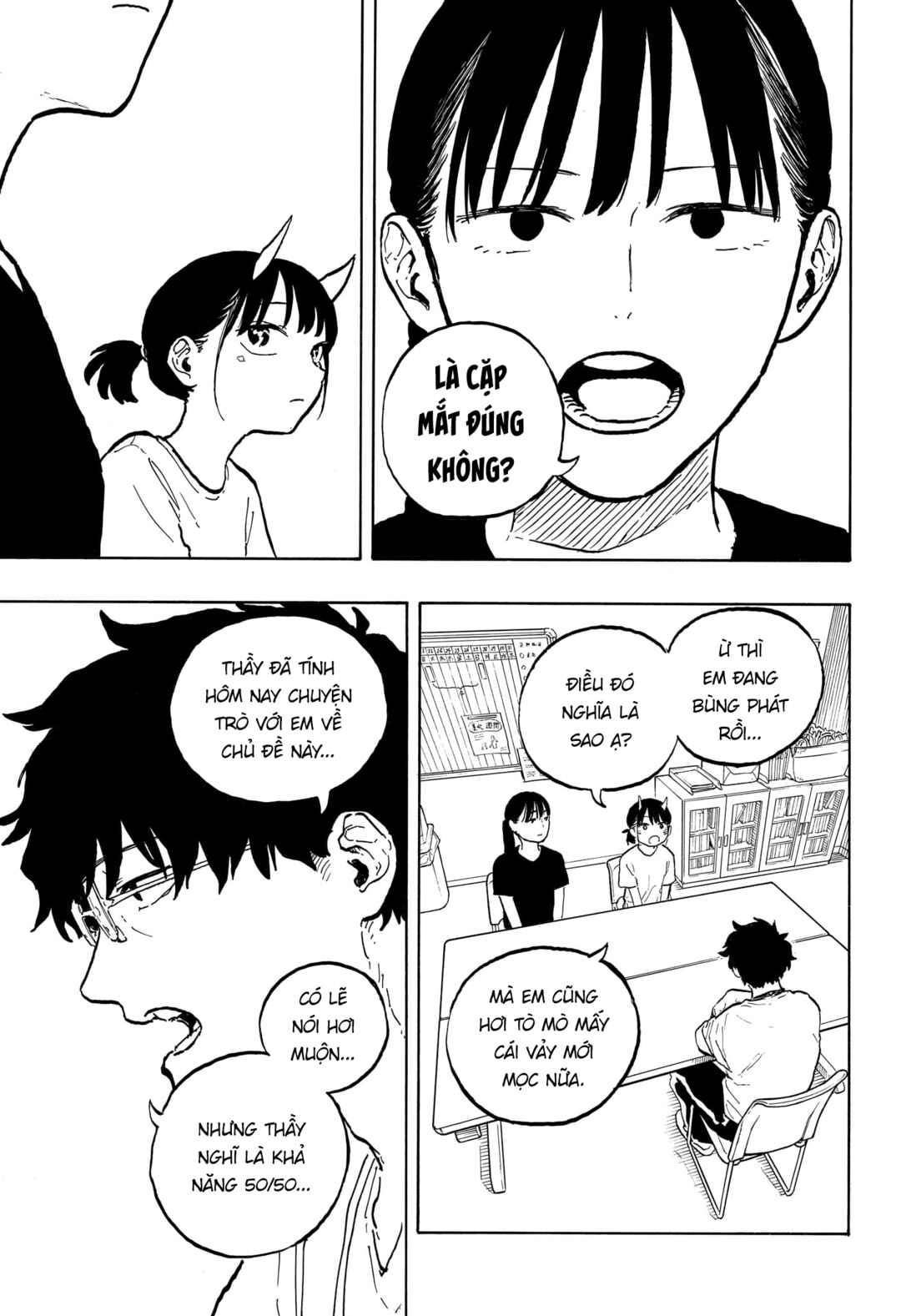 Ruri Dragon Chapter 43 - Page 9