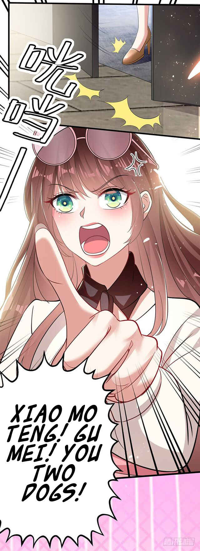 Genius Cool Treasure: President's Wife Is Too Powerful Chapter 20 - Page 24